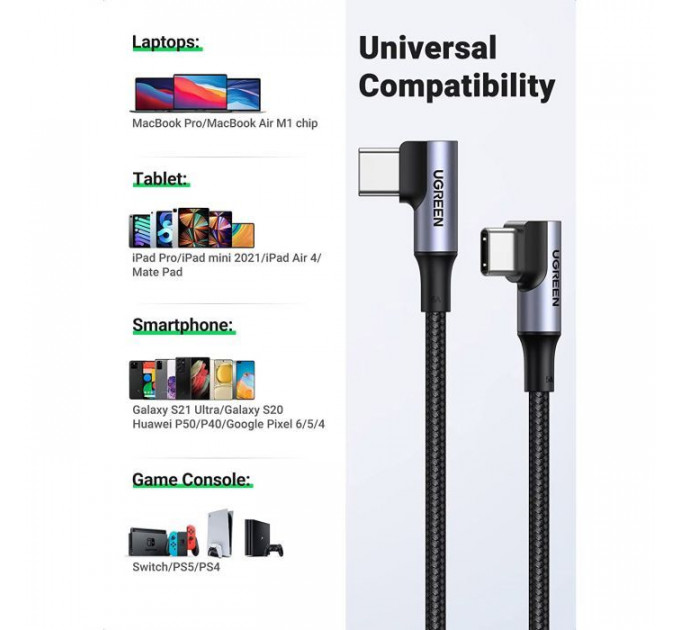 Дата USB-C кабель USB-C 1.0m 100W (20V\/5A) 90° corner braided black Ugreen (70696)