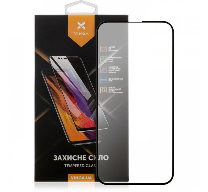 Стекло защитное Vinga Apple iPhone 16E (VGIP16E)