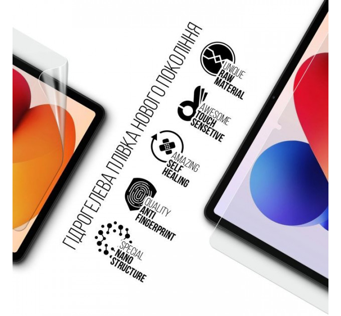 Плівка захисна Armorstandart hydrogel Xiaomi Redmi Pad 2 Pro (ARM88522)