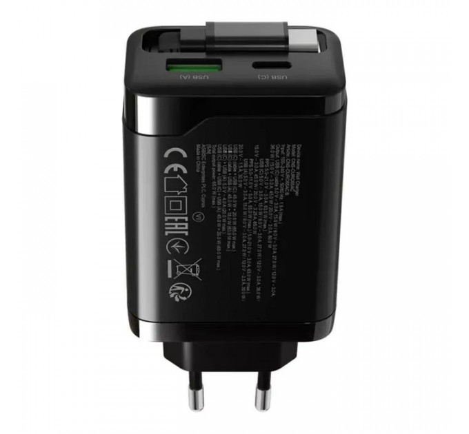 Зарядний пристрій Canyon 1xUSB-C PD65W + 1xUSB QC3.0 + cable USB-C to USB-C black (CNS-CURC65ACB)