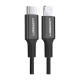 Дата кабель USB-C to Lightning 2.0m 3A US171 black Ugreen (60752)