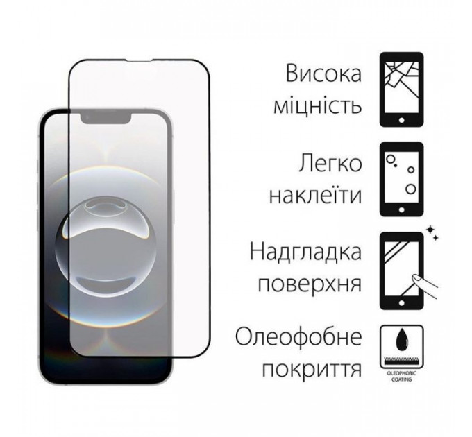 Скло захисне Dengos Full Glue iPhone 16e Black (TGFG-424)