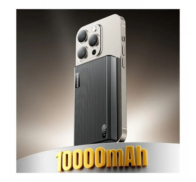 Батарея универсальная Essager 10000mAh Shining magnetic 20W PD QC/3.0 (EDY1W-SY0G-Z)