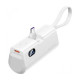 Батарея універсальна VENTION 4800mAh 22,5W PD, USB-C In\/Out, LED display, with built-in USB-C cable White (FHQW0)