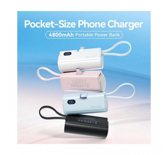Батарея універсальна VENTION 4800mAh 22,5W PD, USB-C In\/Out, LED display, with built-in USB-C cable White (FHQW0)