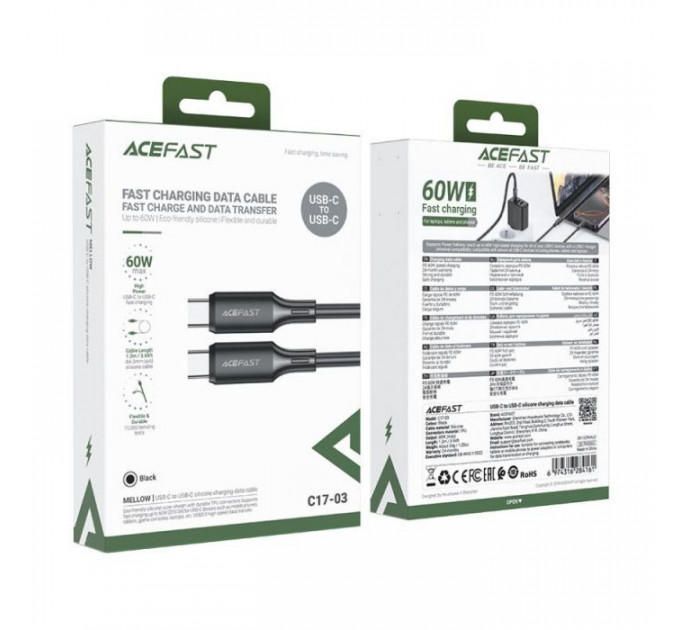 Дата кабель USB-C to USB-C 1.2m 3A 60W silicone black Acefast (6974316284161)