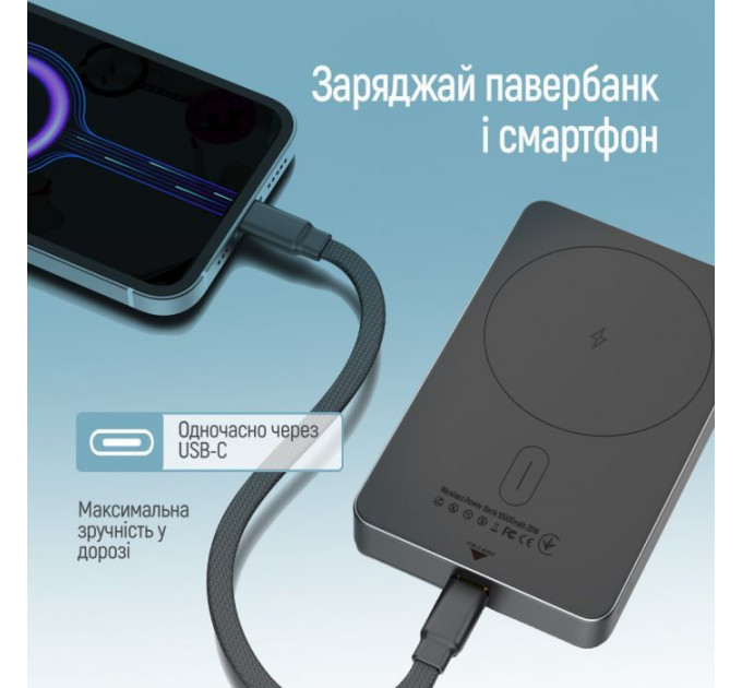 Батарея універсальна ColorWay 10 000 mAh PD\/22.5W, 15W MagSafe Black (CW-PB100LPA1BK-WPDD)