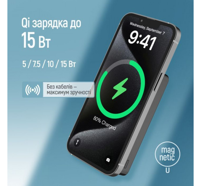 Батарея універсальна ColorWay 10 000 mAh PD\/22.5W, 15W MagSafe Black (CW-PB100LPA1BK-WPDD)
