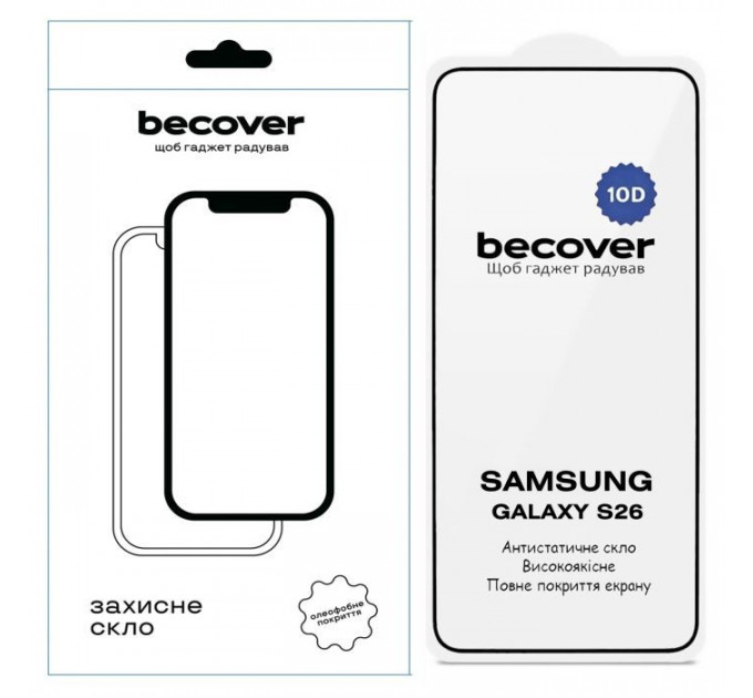 Скло захисне BeCover 10D Samsung Galaxy S26 SM-S942 Black (714766) Скло захисне BeCover 10D Samsung Galaxy S26 SM-S942 Black (714766)