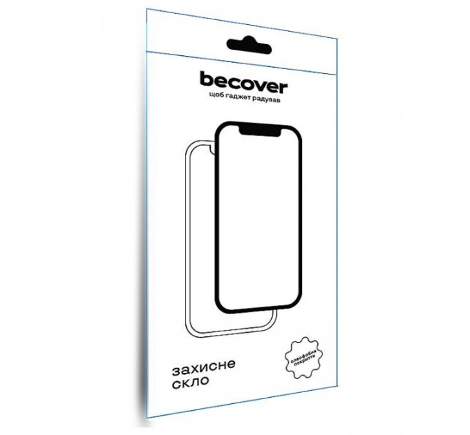 Скло захисне BeCover 10D Samsung Galaxy S26 SM-S942 Black (714766)