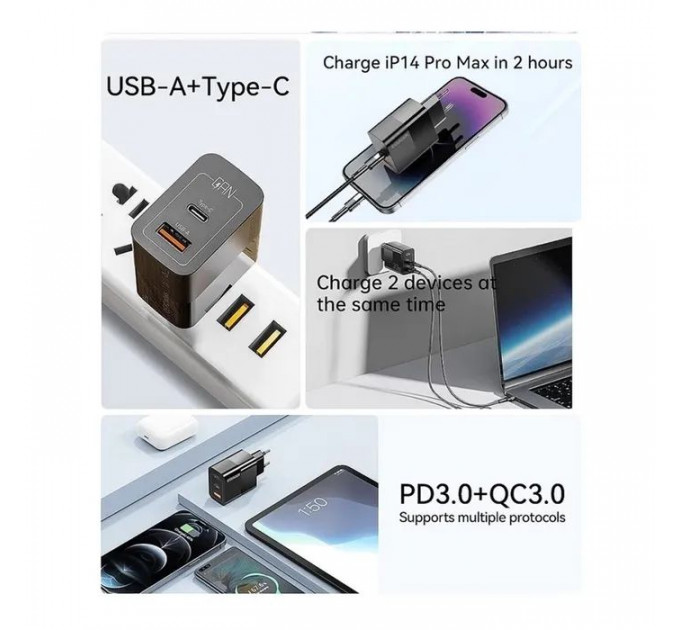 Зарядное устройство 1xUSB-C + 1xUSB 33W Essager (ECTAC-PCB01-P)