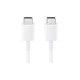 Дата кабель USB-C to USB-C 1.0m white Samsung (EP-DA705BWRGRU)