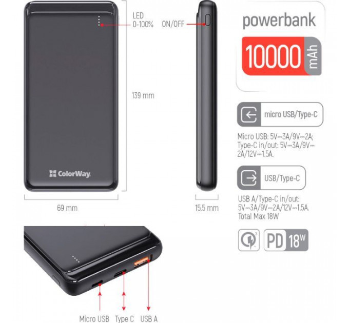 Батарея універсальна ColorWay 10 000 mAh Slim (USB QC3.0 + USB-C Power Delivery 18W) Black (CW-PB100LPG3BK-PD)