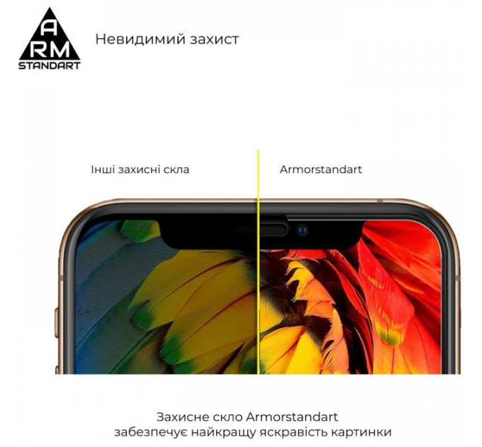 Скло захисне Armorstandart Full Glue Curved для Xiaomi 12\/12X Black (ARM60930)