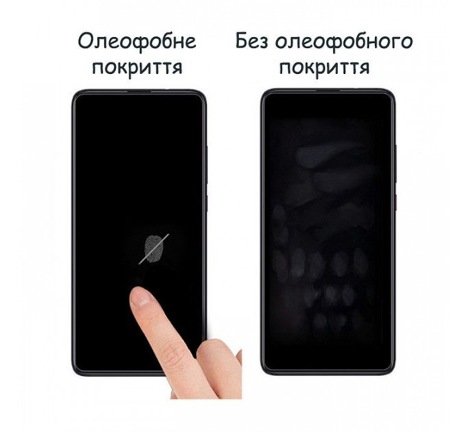 Скло захисне Drobak Apple iPhone SE 2022 (505048)