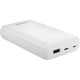 Батарея универсальная Intenso XS20000 20000mAh, USB Type-C USB-A, 5V, 3.1A, white (7313552)