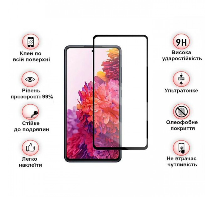 Стекло защитное BeCover Samsung Galaxy S20 FE SM-G780 Black (708812)