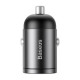 Зарядное устройство для Baseus Tiny Star Mini Quick Charge Car Charger USB-A Gray (VCHX-A0G)