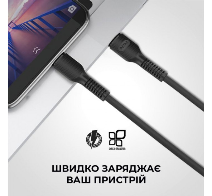 Дата кабель USB-C to Lightning 1.0m AR88 3A Black Armorstandart (ARM65287)