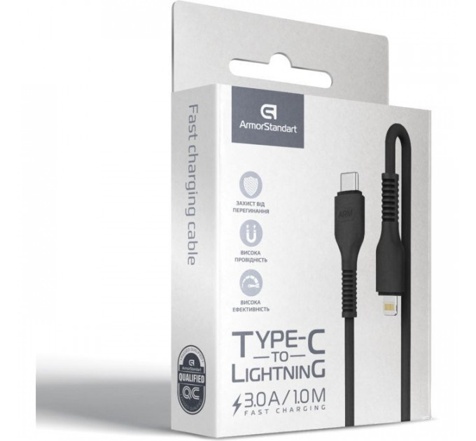 Дата кабель USB-C to Lightning 1.0m AR88 3A Black Armorstandart (ARM65287)
