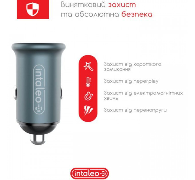 Зарядное устройство для Intaleo CCGQPD250 (1283126559518)