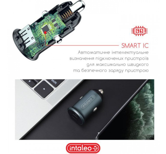 Зарядное устройство для Intaleo CCGQPD250 (1283126559518)