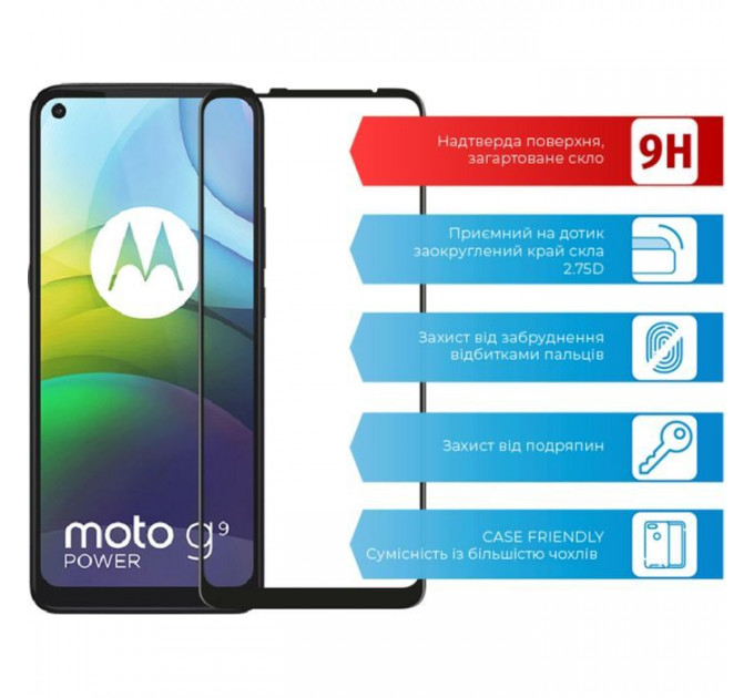 Скло захисне ACCLAB Full Glue MOTO G9 Power (1283126513244)