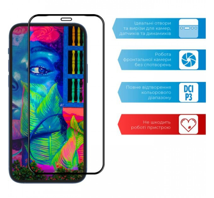Скло захисне ACCLAB Full Glue MOTO G9 Power (1283126513244)