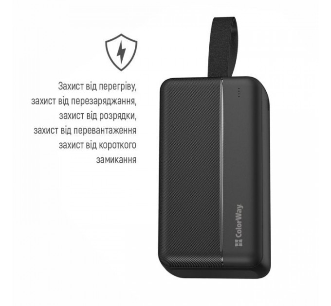 Батарея універсальна ColorWay 30 000 mAh High-power 2 PD\/20W, QC\/3.0, USB-C\/Micro-USB (CW-PB300LPC2BK-PD)