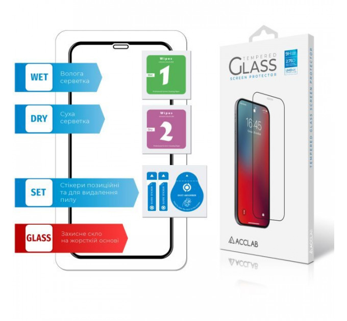 Скло захисне ACCLAB Full Glue Apple iPhone XR\/11 (1283126508196)