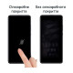 Скло захисне Drobak Ceramics Samsung Galaxy A24 (676701)