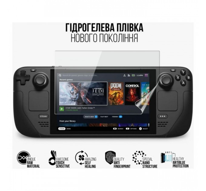 Плівка захисна Armorstandart Valve Steam Deck OLED (ARM73567)