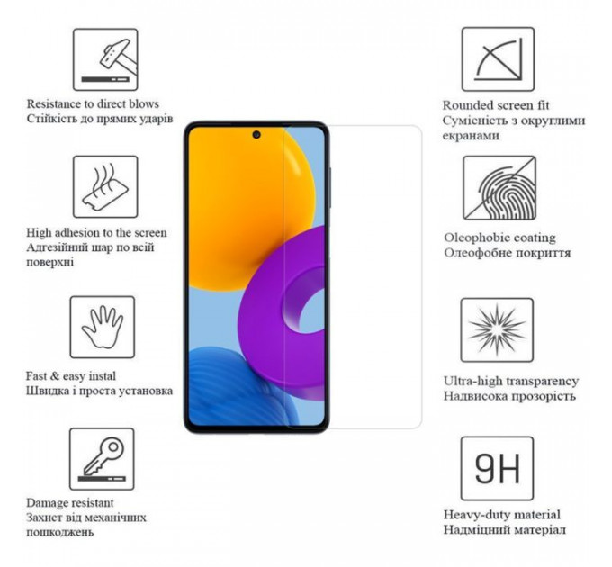 Скло захисне Drobak Motorola G84 (535372)