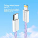 Дата кабеля USB-C to Lightning 1.0m 27W фиолетовый ColorWay (CW-CBPDCL061-PU)