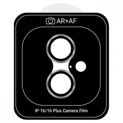 Скло захисне Armorstandart for Camera Pro Apple iPhone 16\/16 Plus White (ARM81428)