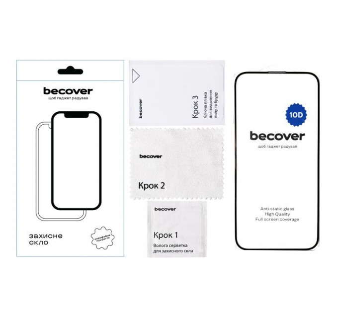 Стекло защитное BeCover Apple iPhone 16 Plus 10D Black (712322)