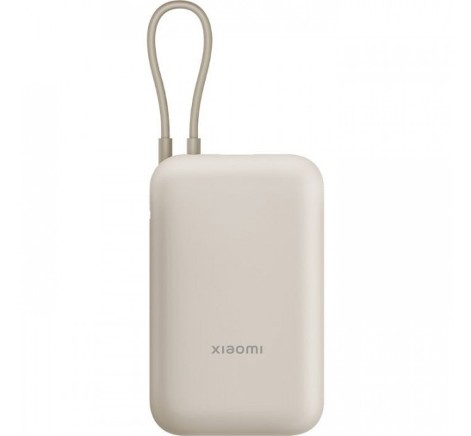 Батарея универсальная Xiaomi 10000mAh 22.5W, Integrated Cable, beige (BHR9072GL) Батарея универсальная Xiaomi 10000mAh 22.5W, Integrated Cable, beige (BHR9072GL)