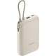 Батарея универсальная Xiaomi 10000mAh 22.5W, Integrated Cable, beige (BHR9072GL)
