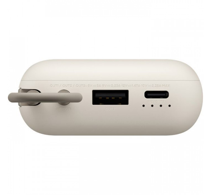 Батарея универсальная Xiaomi 10000mAh 22.5W, Integrated Cable, beige (BHR9072GL)