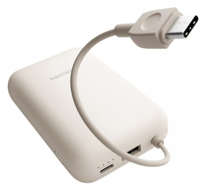 Батарея универсальная Xiaomi 10000mAh 22.5W, Integrated Cable, beige (BHR9072GL)