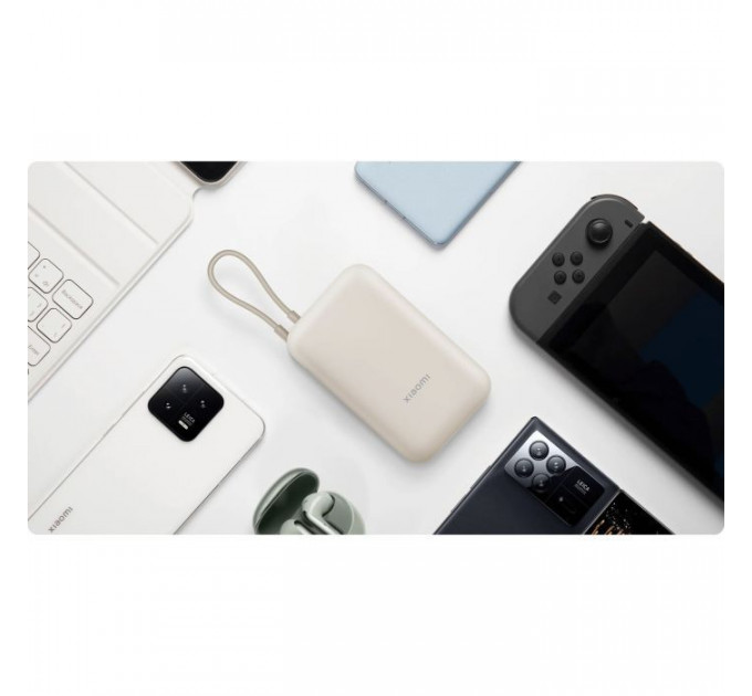 Батарея универсальная Xiaomi 10000mAh 22.5W, Integrated Cable, beige (BHR9072GL)