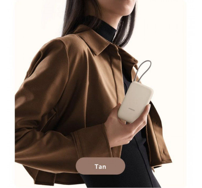 Батарея универсальная Xiaomi 10000mAh 22.5W, Integrated Cable, beige (BHR9072GL)