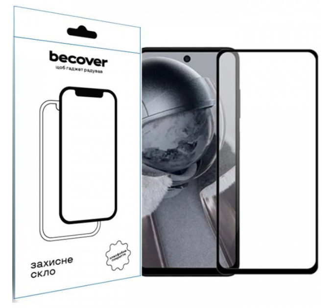 Скло захисне BeCover HMD Pulse Plus Black (712504) Скло захисне BeCover HMD Pulse Plus Black (712504)