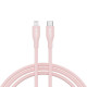 Дата кабель USB-C to Lightning 1.0m CLNM60 C-L 60W MFI Silicon Pink Canyon (CNS-CLNM60SC10PS)