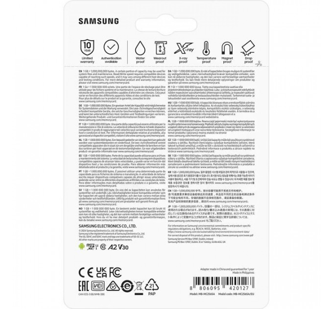 Карта памяти Samsung 256GB microSD 10 UHS-I U3 V30 A2 EVO Plus (MB-MC256SA\/EU)