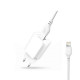 Зарядний пристрій XO L35D 2USB \/ 2.1А + Lightning white (XO-L35-LGHT)