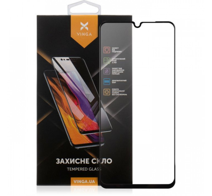Скло захисне Vinga Realme C61 (VGRC61)