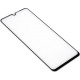 Скло захисне Vinga Realme C61 (VGRC61)