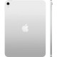 Планшет Apple iPad 11\" 2025 Wi-Fi 128GB Silver (MD3Y4TY\/A)