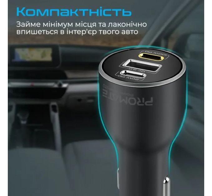 Зарядное устройство Promate 2xUSB-C+USB-A (powerdrive-120.black)